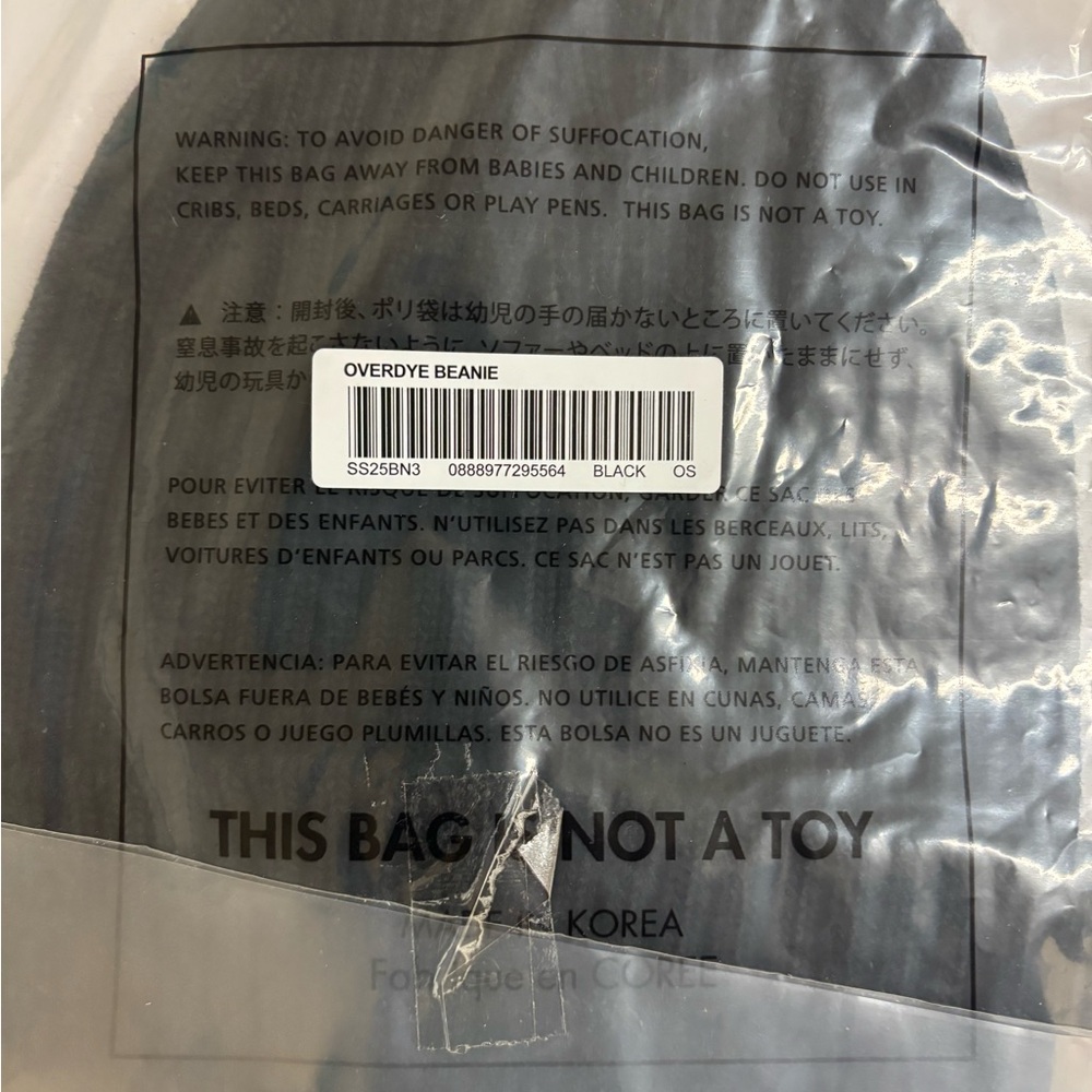 Supreme Black Beanie Overdyed SS25 - Picture 4 of 4